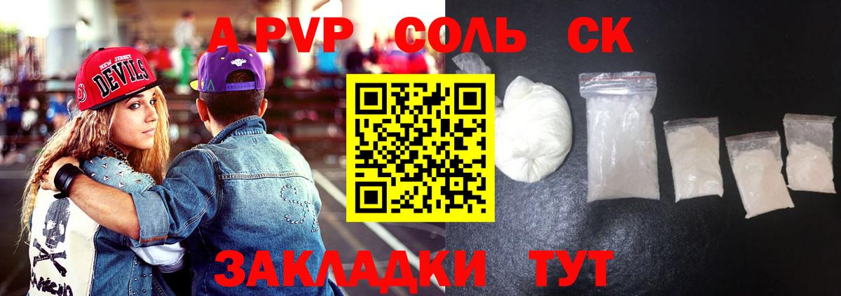 МАРИХУАНА  Кокаин  Ижевск  Меф МЯУ МЯУ кристаллы  ГАШ  Вход с VPN 