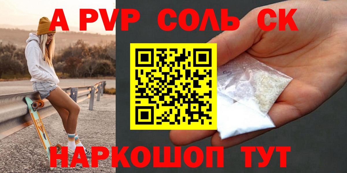 МЕФ Ижевск