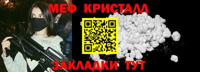 соль курить ск Лесосибирск