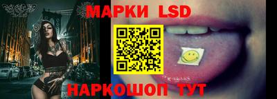 прущие грибы Ликино-Дулёво