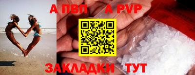 прущие грибы Ликино-Дулёво