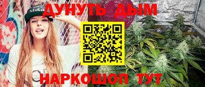 прущие грибы Ликино-Дулёво