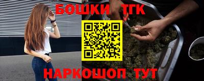 экстази Малоярославец