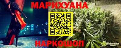 прущие грибы Ликино-Дулёво