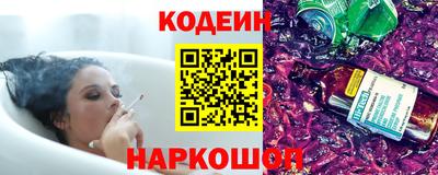 прущие грибы Ликино-Дулёво