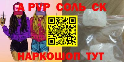 прущие грибы Ликино-Дулёво