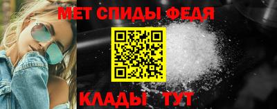 соль курить ск Лесосибирск