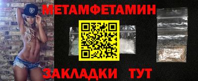 прущие грибы Ликино-Дулёво