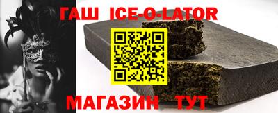 прущие грибы Ликино-Дулёво