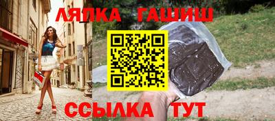 прущие грибы Ликино-Дулёво