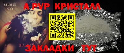 прущие грибы Ликино-Дулёво