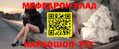 прущие грибы Ликино-Дулёво