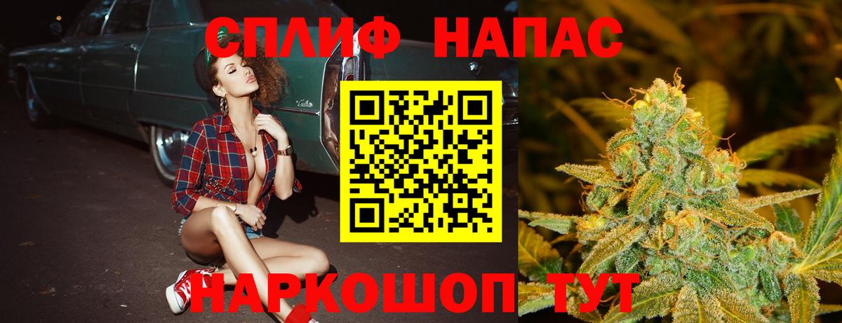 Ижевск  Конопля MAZAR  Марихуана Bruce Banner  Вход с VPN  Каннабис MAZAR 